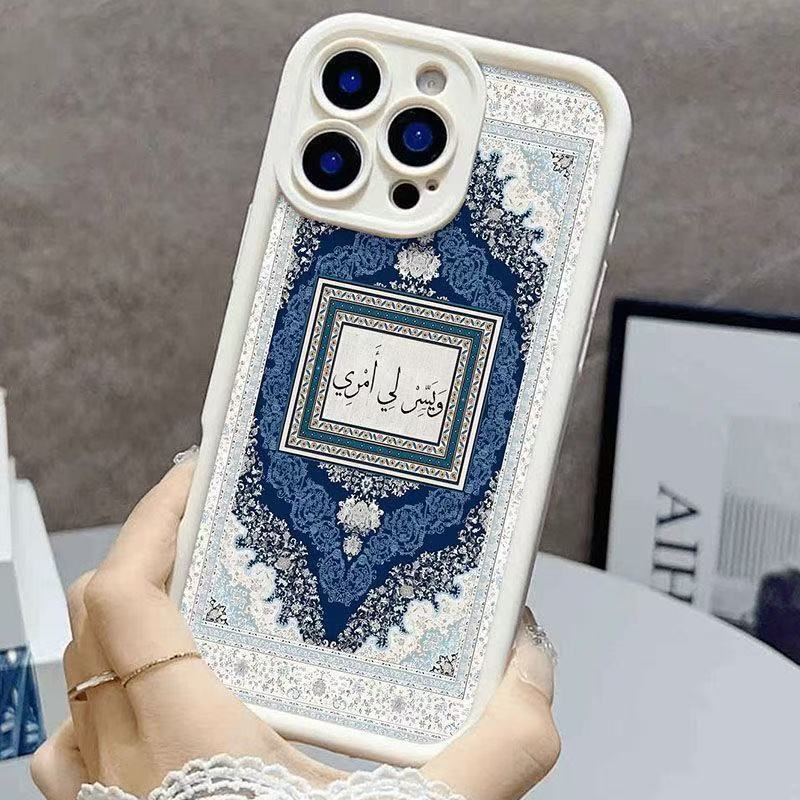 Carpet personality applies to iphone17pro mobile phone case Apple 15 anti-drop 14 cartoon 13promax new 16E