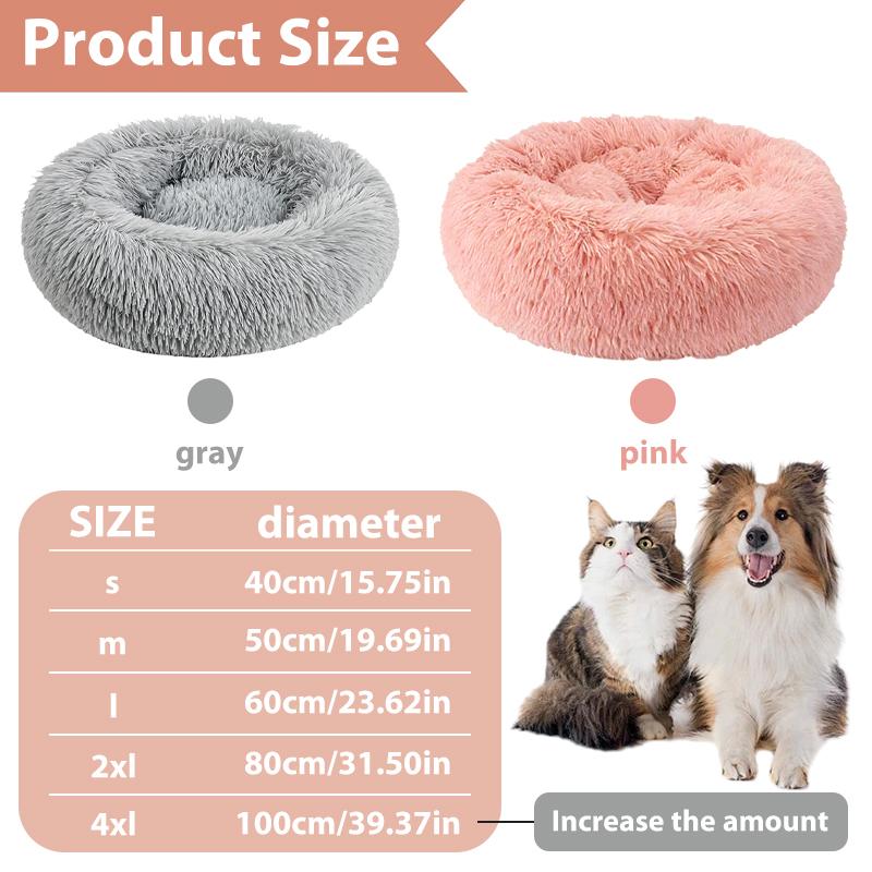 New Arrival Spring Summer Breathable Pet Bed - Round Plush Stuffed Bed for Cats & Small Dogs, Deep Sleep Four Seasons Bed