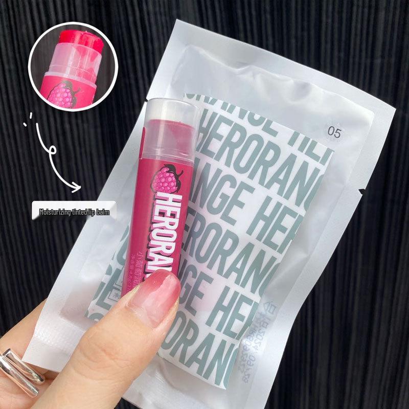 HERORANGE Double Moisturizing Lip Balm: Fruity Lip Mask & Cream for Students, Autumn/Winter.