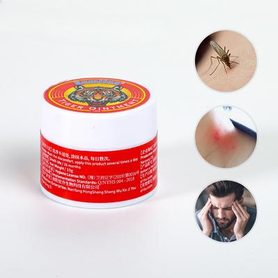 10g Tiger Head Cooling Oil Mosquito Bites Refreshing Tiger Balm