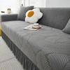 Universal Sofa Cover with Skirt Full Coverage Stretchable Slipcovers for All Seasons Protector