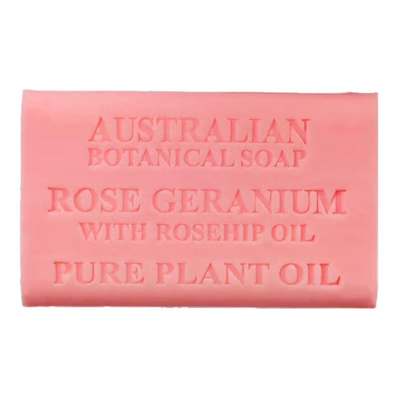 Botanical Australian Essential Oil Handmade Soap (200g Twin Pack)