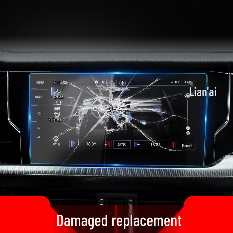 Compatible Volkswagen Passat Navigation Tempered Film Screen Protector for 25 Models - Car Accessories