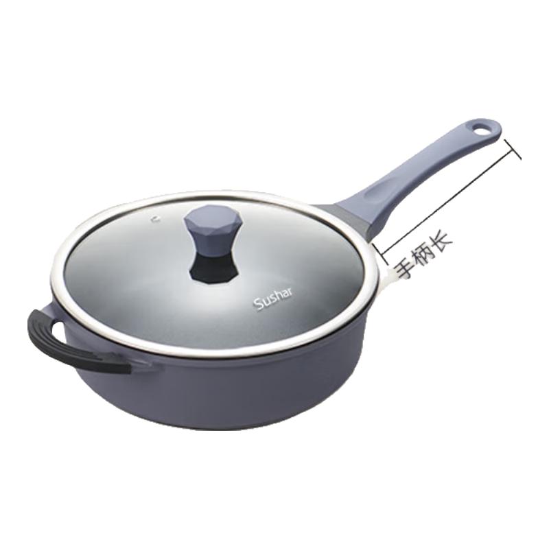 Xiaocaiya Blue Diamond Maifan Stone Frying Pan
