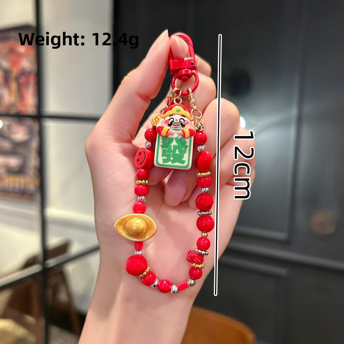 Бог богатства Новогодний кулон подарок Мультяшный брелок кулон Подвеска для сумки