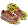 HOKA Mafate Speed 2 Baked Clay Men Sneakers Orange Radiant-Yellow 1126851-BCRYW