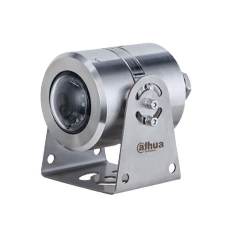

Dahua 4MP PoE HD Indoor/Outdoor Security Camera CN plug (adapter included)