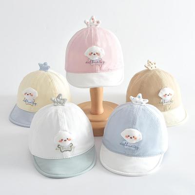 Adorable Colorful Cartoon Baseball Cap with Soft Brim - Windproof, Sun-Protective, Versatile Duckbill Hat