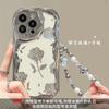 Hollow Rose Chain Is Suitable for Apple 17promax Mobile Phone Case Iphone14/13 Electroplated Silver 16/15 All-inclusive.