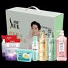 Slek Herbal Encounter 7-Piece Bath & Body Set