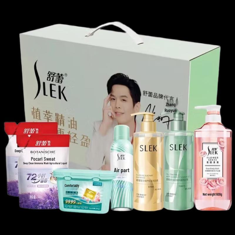 SLEK Herbal Encounter 7-Piece Set