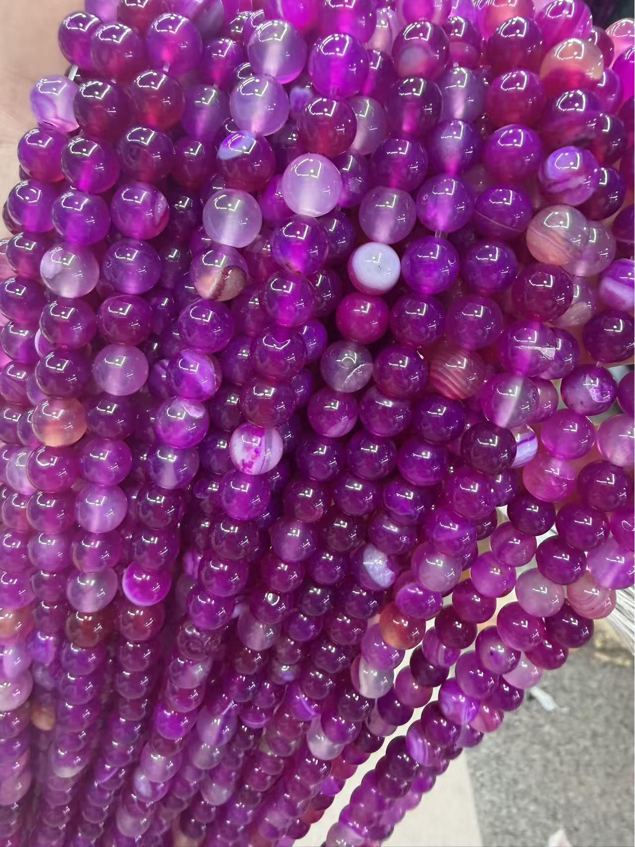 Rose Red Striped Agate Loose Beads for DIY Handmade Bracelet Jewelry Accessories 4mm (90 beads)