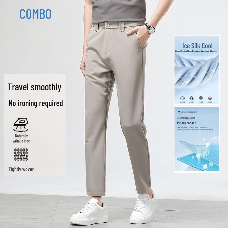 Kangbo Men s Ice Silk Business Casual Pants M