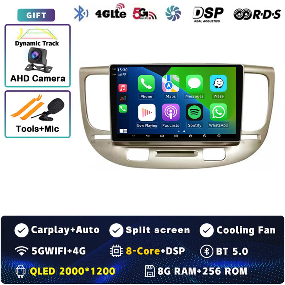 Android 14 Car Radio For Kia RIO 2 RIO2 2005 2006 2007 - 2011 Player Multimedia WIFI+4G Navigation Stereo CarPlay Auto Video BT
