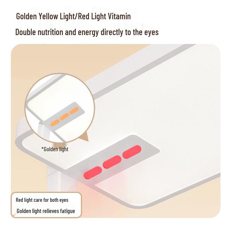 UOSU 100W Full Spectrum Eye Protection Floor Lamp