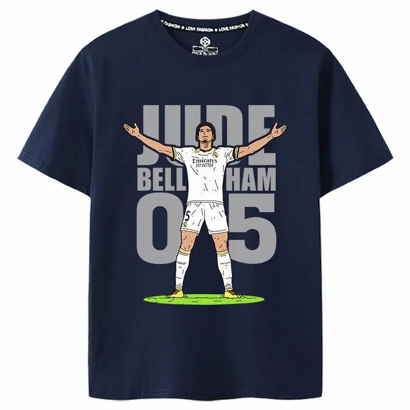 

2024 Bellingham Celebrates Action ЛОГО Футболка с коротким рукавом для фанатов «Реал Мадрид» в память о летнем экипаже, команда Англии 4XL