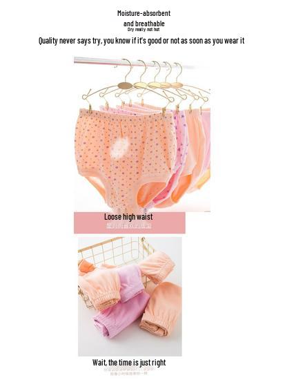 Women's Plus Size High-Waisted Cotton Briefs for Middle-Aged & Elderly