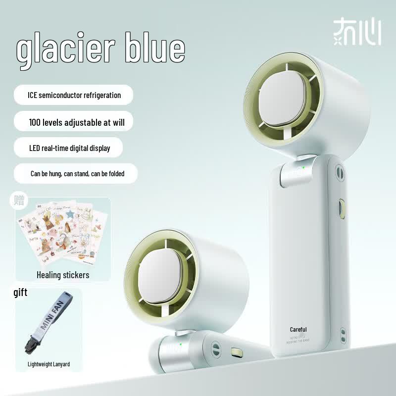 Mini Portable USB Cooling Fan