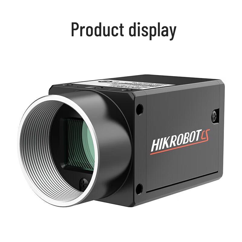 

HIKVISION 20MP Color Camera MV-CS200-10GC CN plug (adapter included)