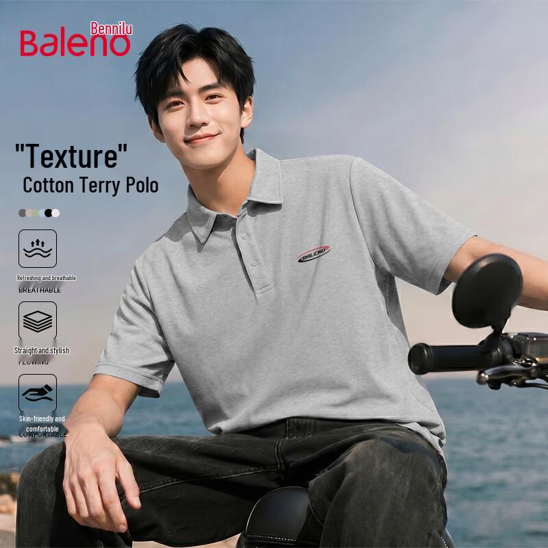 Baleno Men s Short Sleeve Polo Shirt 5XL