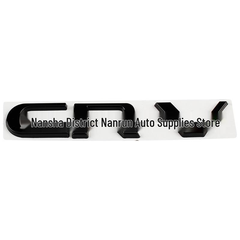 Metal Rear Emblem Stickers with English Lettering for 2017-2021 Honda CR-V Models