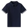 British Style Summer School Uniform Polo Shirt for Primary & Secondary Students - Breathable & Short-sleeved