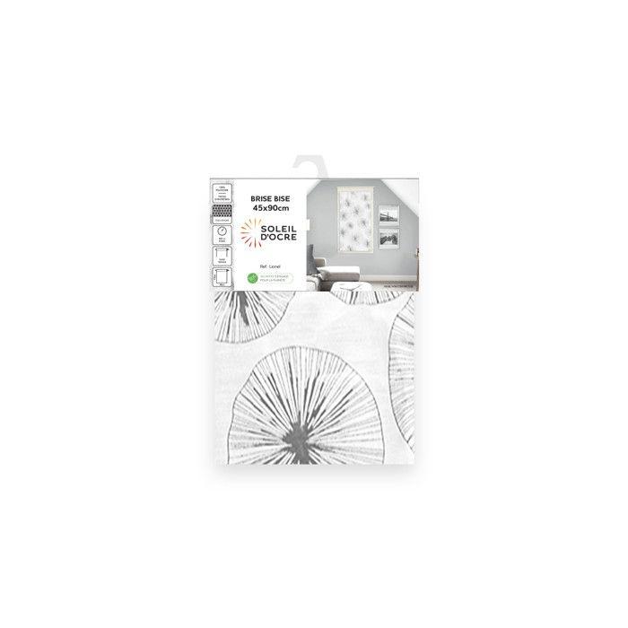 LIONEL White 45x90 Cm Windbreak