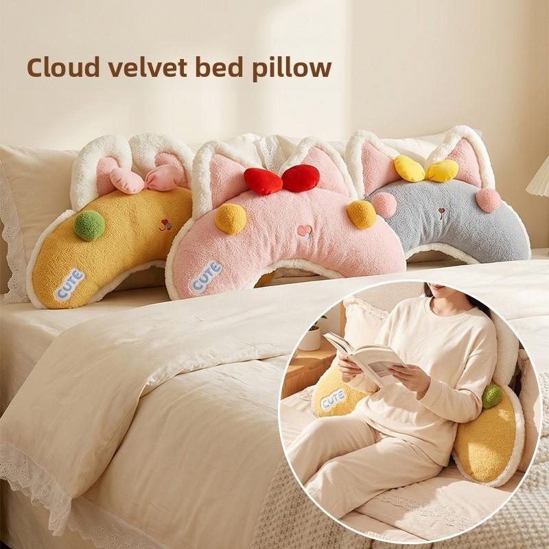 Cozy Cartoon Animal Cushion With Embroidered Cloud Velvet For Bedroom Lounge