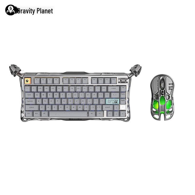 

GravaStar Cocoon 75 Tri-Mode Mechanical Keyboard & Mouse Set