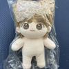 [USED] V Tae Plush Toy 20cm BOO BEAR Taehyung V BTS