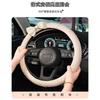 Bow Decor Non Slip Universal Car Steering Wheel Cover Auto Interior Accessory
