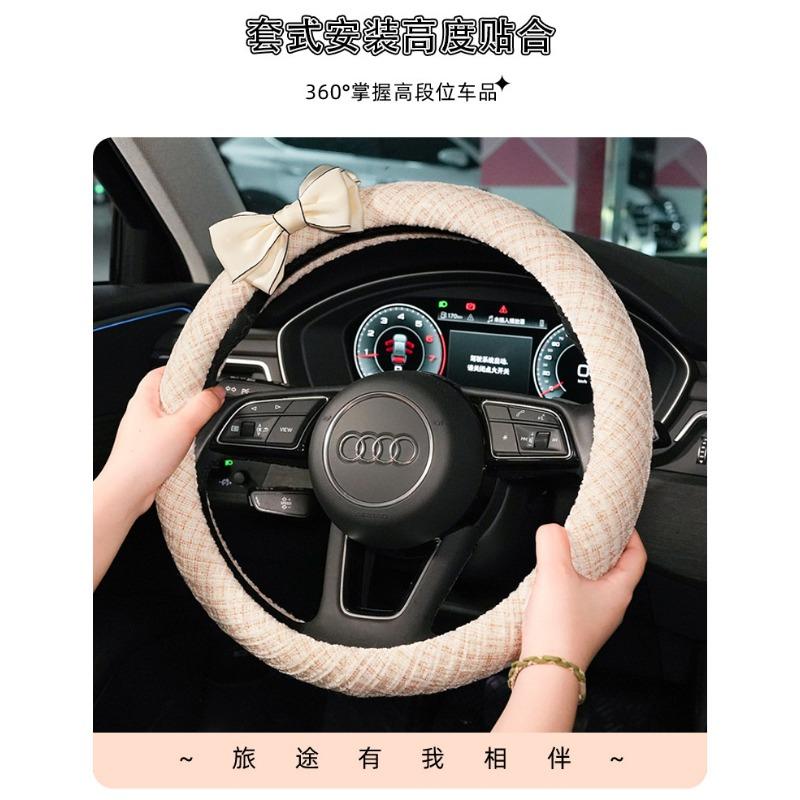 Bow Decor Non Slip Universal Car Steering Wheel Cover Auto Interior Accessory