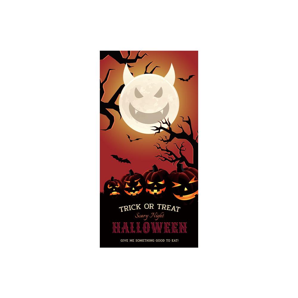 Day of the Dead Festival Polyester Door Banner - Customizable Party Decoration