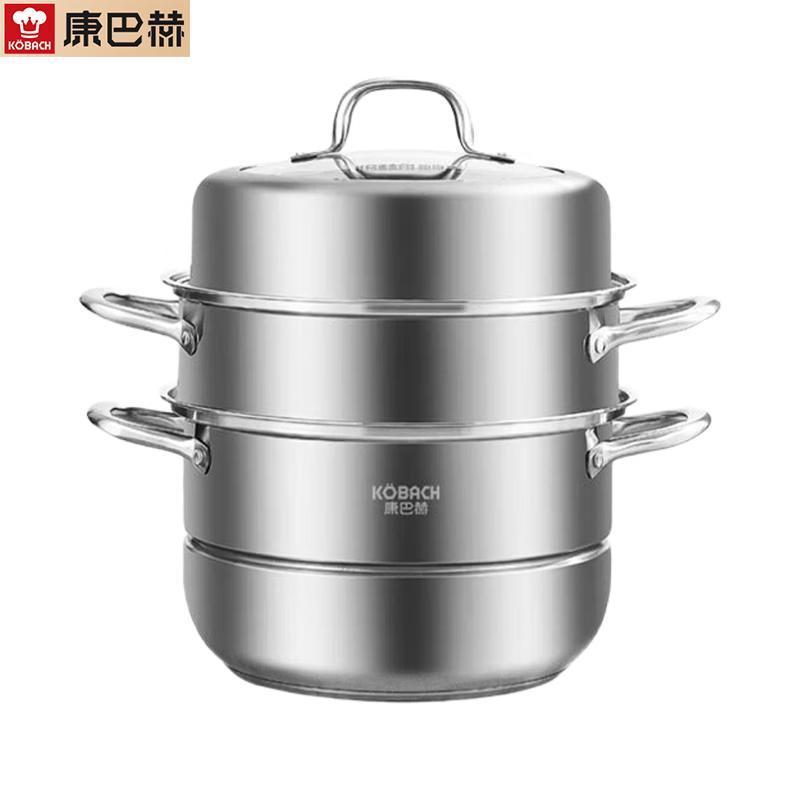 Kangbach 28cm 304 Stainless Steel Multi-Function 3-Layer Steamer