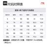 Li Ning Fitness Series Casual Pants Men's Black AYKT093-1