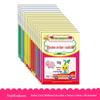 Early Childhood Pencil Tracing Book: Numbers, Pinyin, and Stickers for Preschool Learning
