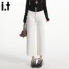CHOCOOLATEit Women's Off-White High-Waisted Wide-Leg Crop Jeans