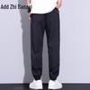 Zengzhi Men's Ice Silk Jogger Casual Pants