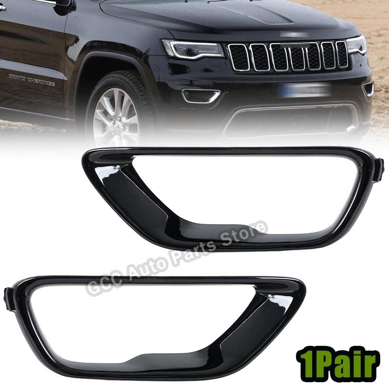 2Pcs For Jeep Grand Cherokee 2017-2021 Fog Light Cover Grill Bright Black