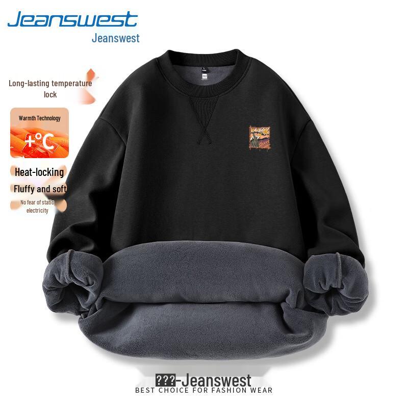 

Свитшот унисекс Jeanswest с принтом граффити «Звездное небо» 2XL