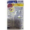 DHC Polyphenol Supplement 30-Day Supply (90 Capsules)