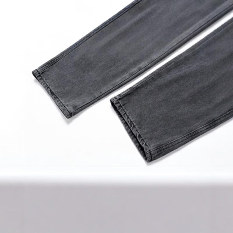 Mark Fairwhale Men's Straight-Leg Loose Casual Jeans