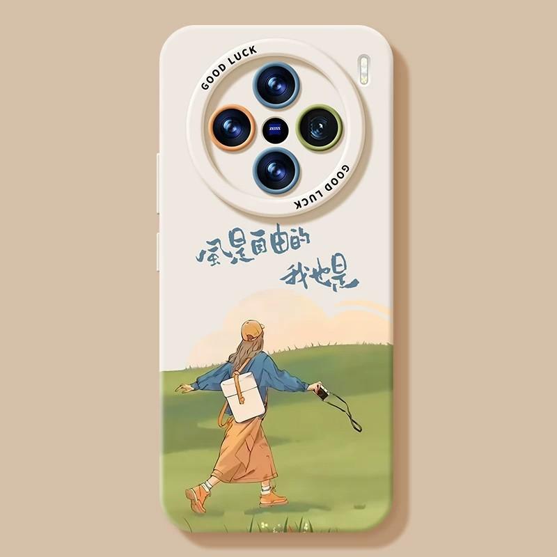 Summer Mobile Phone Case for Vivox300pro Free Girl X200/100ultra Silicone S20 Lanyard Case