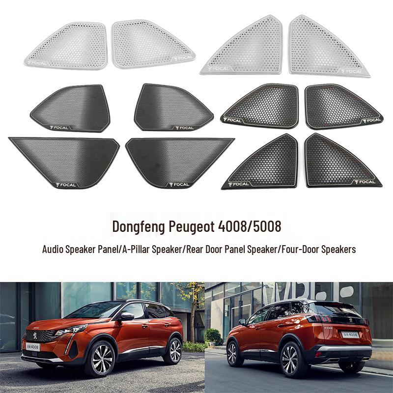 Compatible Interior Trim for Dongfeng Peugeot 4008/5008 Car Audio Speaker Panel Cover Frame