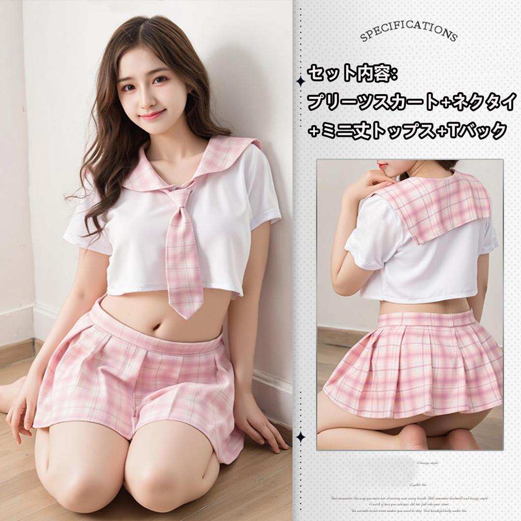 [lTUTlOrz] Sailor Uniform Plus Size School Uniform Cosplay Pink Top and Bottom Set Sexy Mini Skirt Short Sleeve Cute Ladies (S-XL)