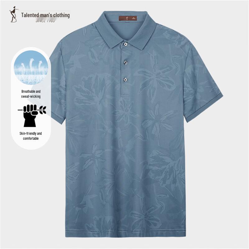 Caizi Men s Floral Print Short Sleeve Polo Shirt 48