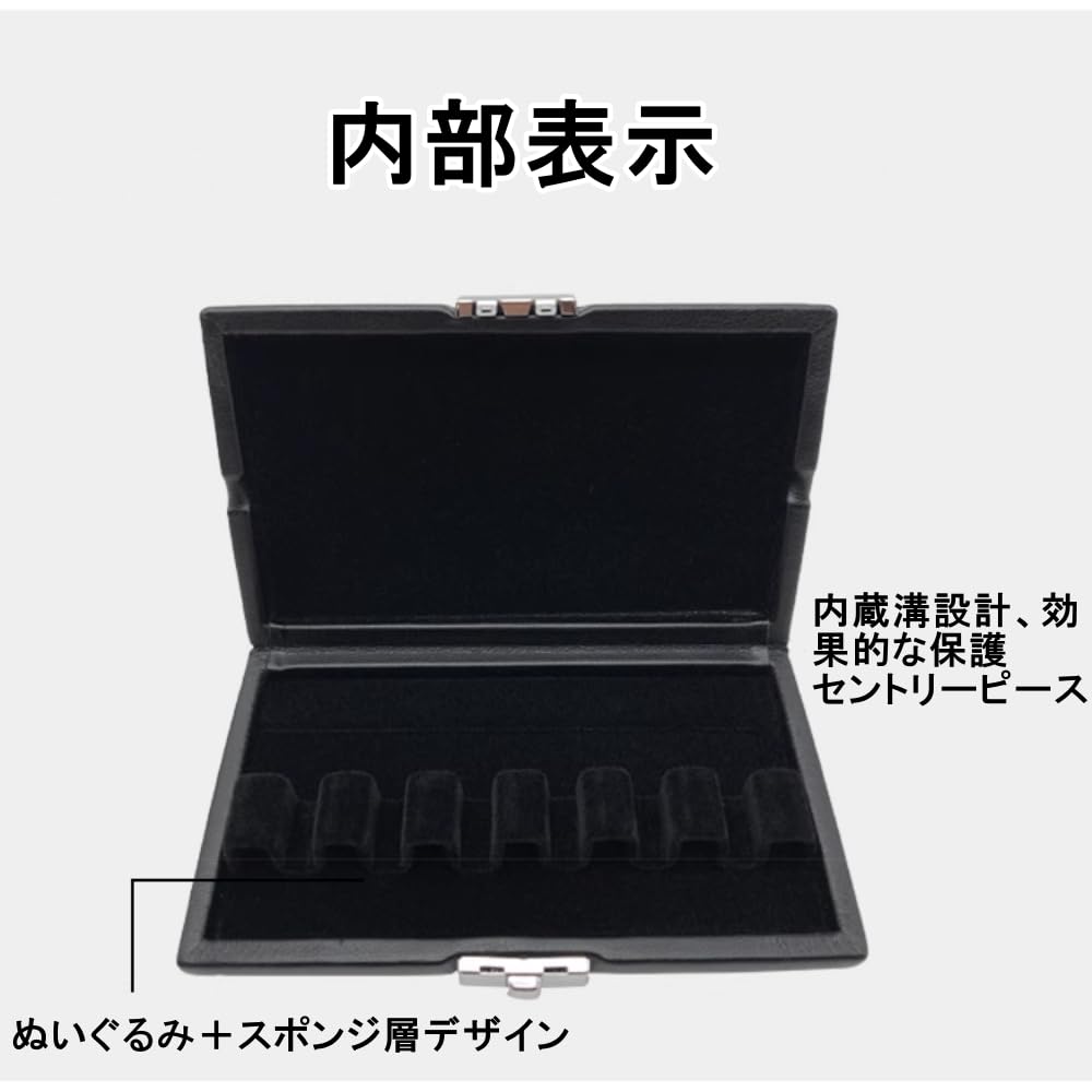 Vbestlife Fagott-Bluetui 6 Stück Leder VB-6R