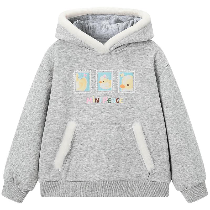 MiniPeace Girls' Fleece-Lined Hooded Animal Print Sweatshirt