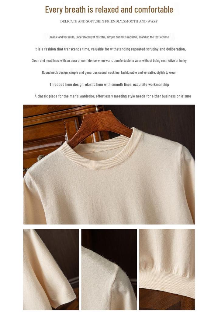Men's Korean Style Slim Fit Knit T-shirt - Short-Sleeved, Round Neck, Spring/Autumn