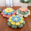 Little Daisy Sunflower Plush Pillow - Office Chair Seat Cushion & Sofa Backrest Doll